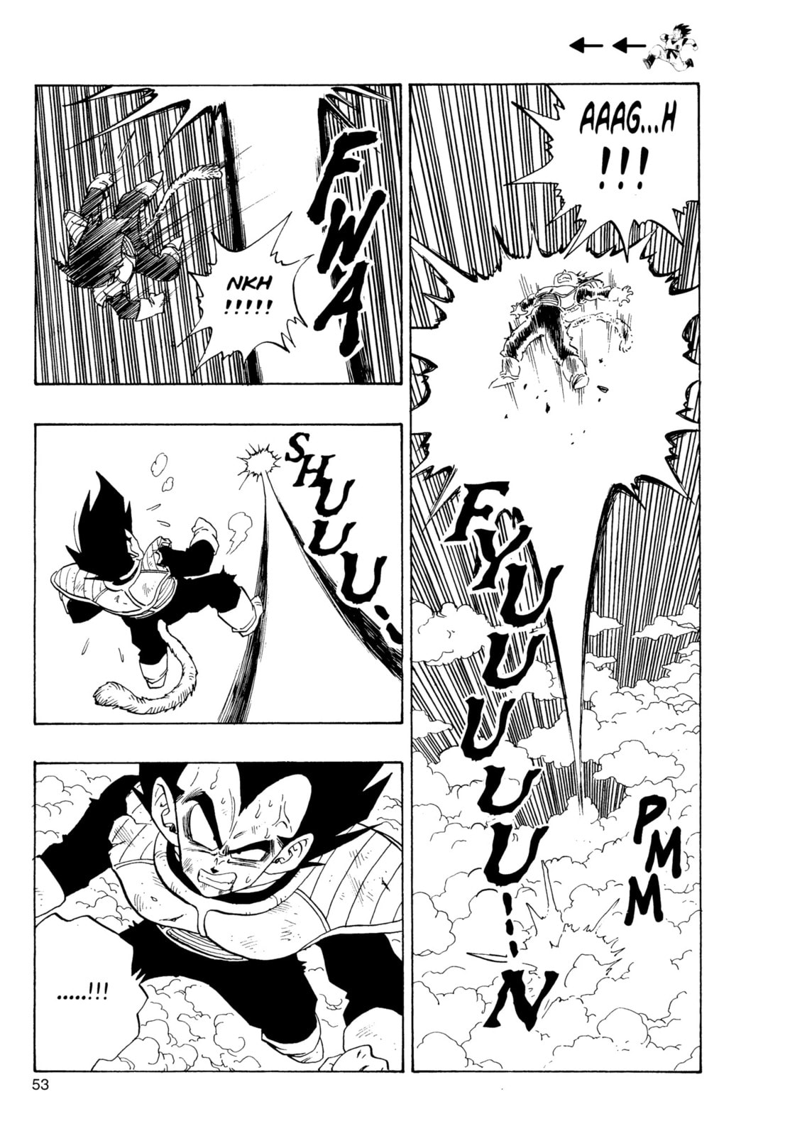 Read Dragon Ball Super chapter 232 image 3 on Lezhin