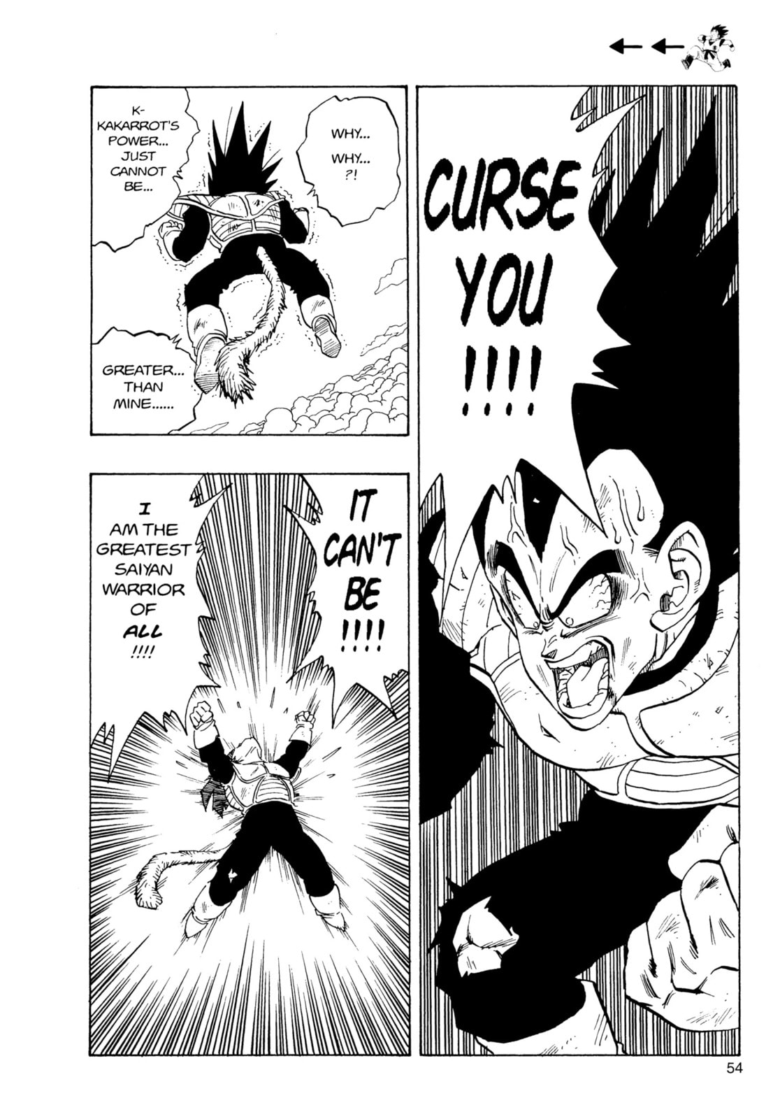 Read Dragon Ball Super chapter 232 image 4 on Lezhin