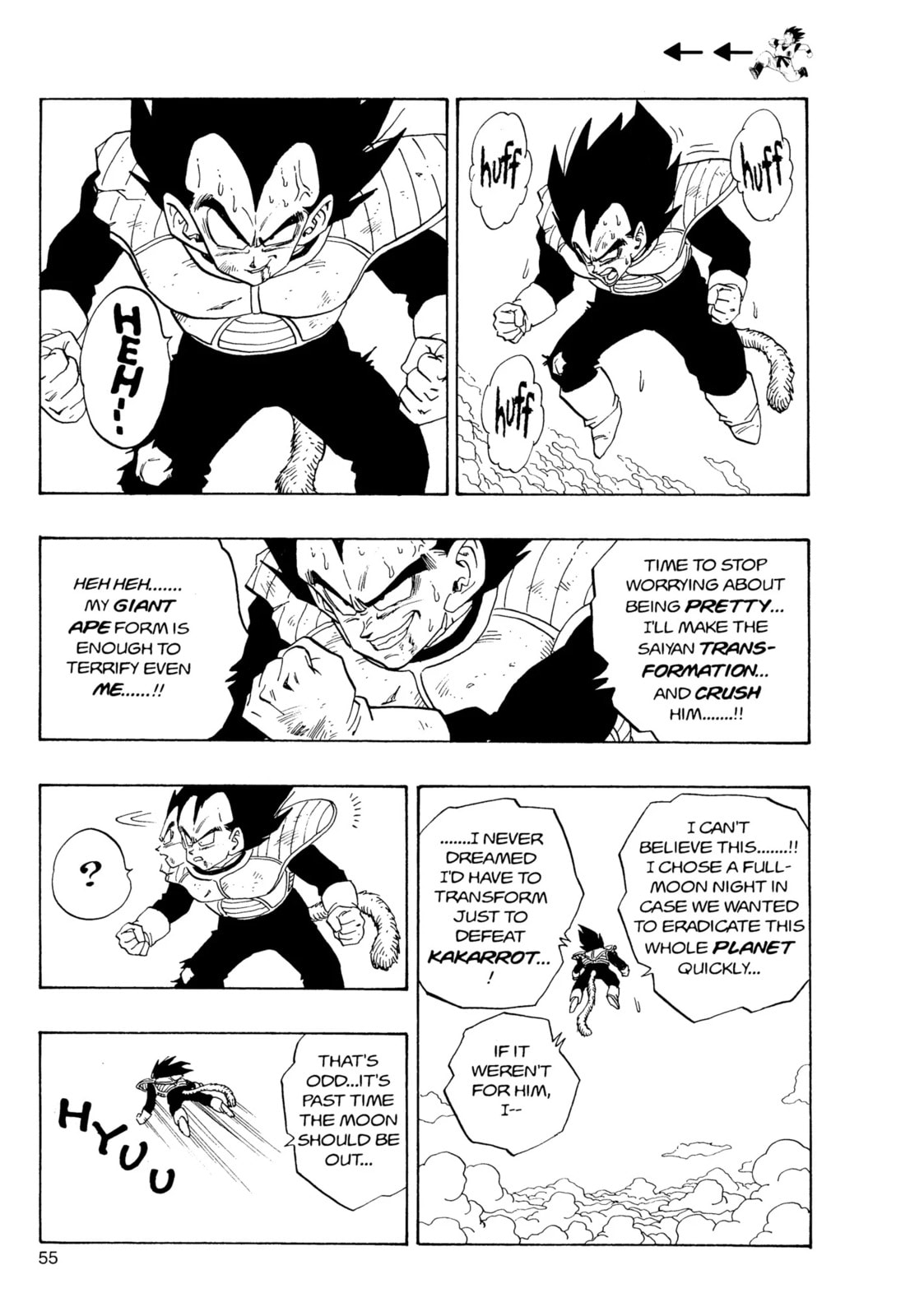 Read Dragon Ball Super chapter 232 image 5 on Lezhin