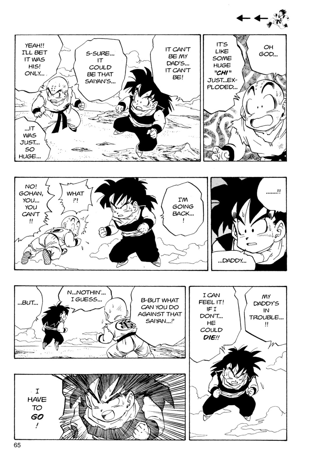 Read Dragon Ball Super chapter 233 image 1 on Lezhin