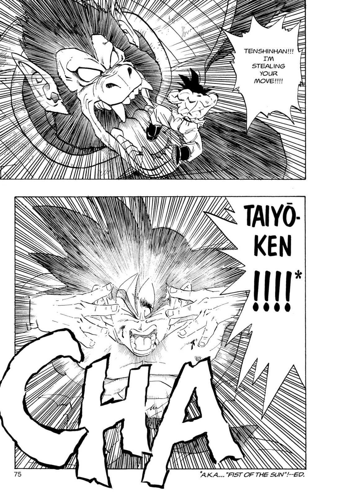 Read Dragon Ball Super chapter 233 image 11 on Lezhin