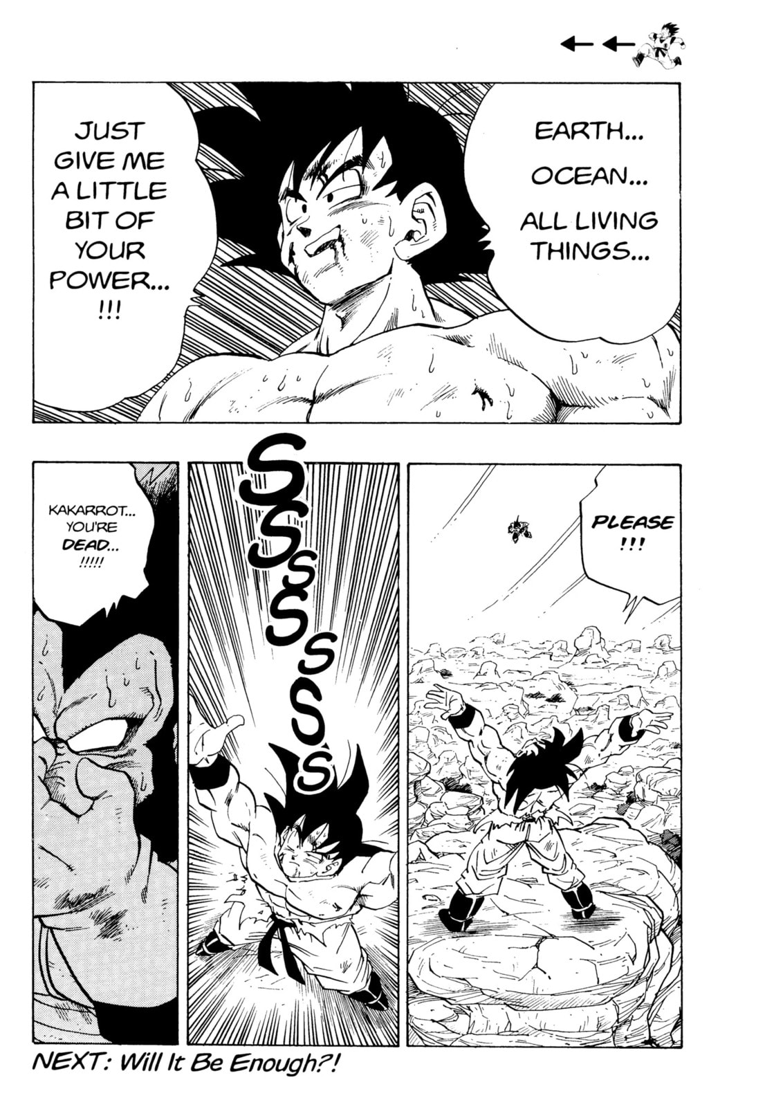 Read Dragon Ball Super chapter 233 image 13 on Lezhin