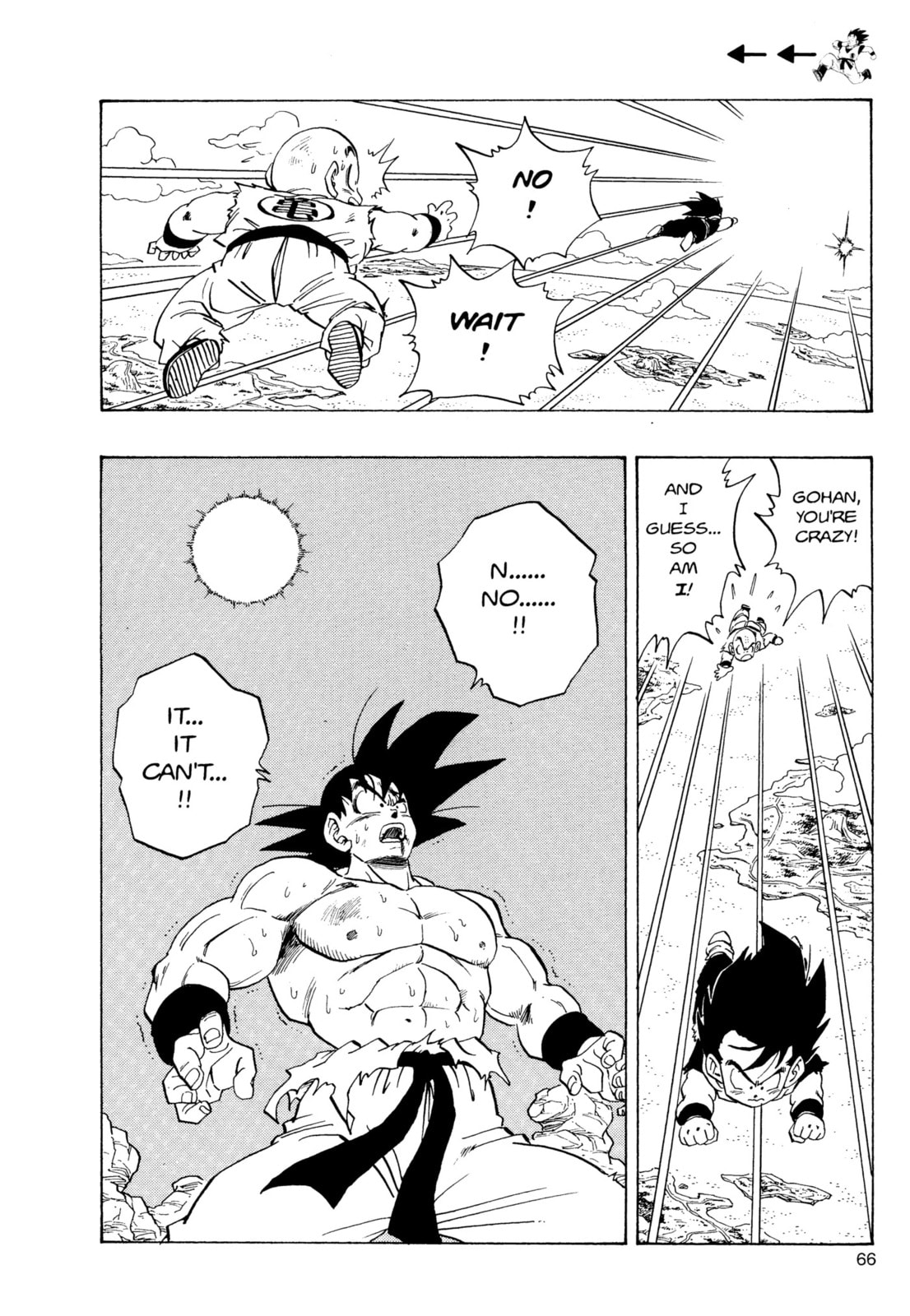 Read Dragon Ball Super chapter 233 image 2 on Lezhin