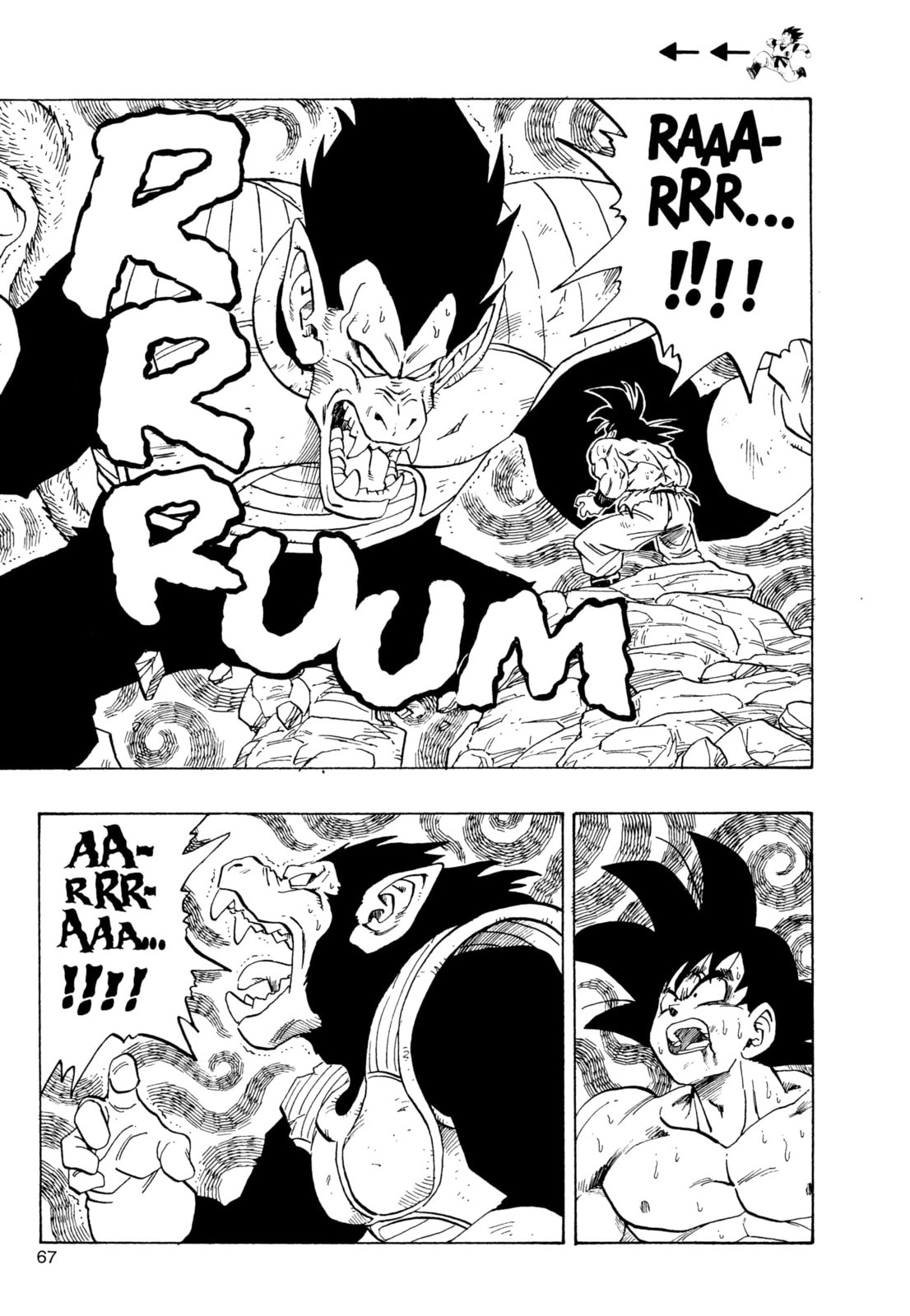 Read Dragon Ball Super chapter 233 image 3 on Lezhin