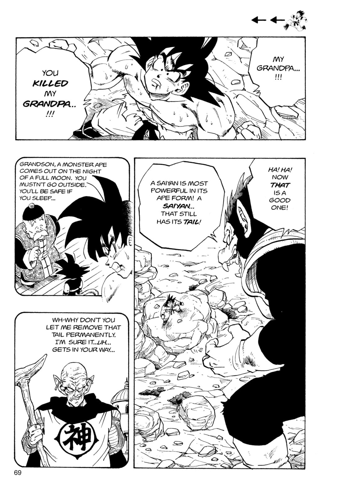 Read Dragon Ball Super chapter 233 image 5 on Lezhin
