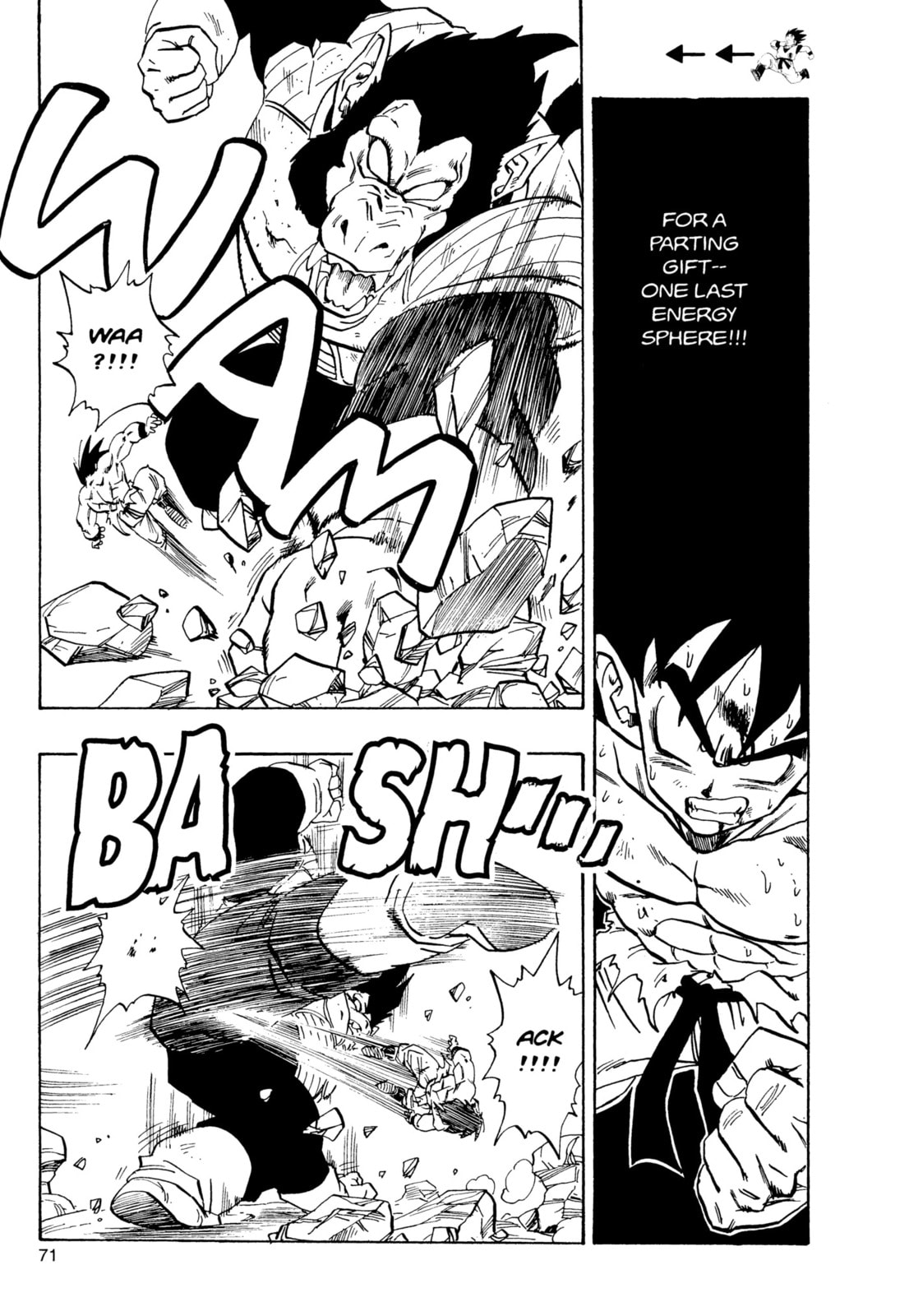 Read Dragon Ball Super chapter 233 image 7 on Lezhin
