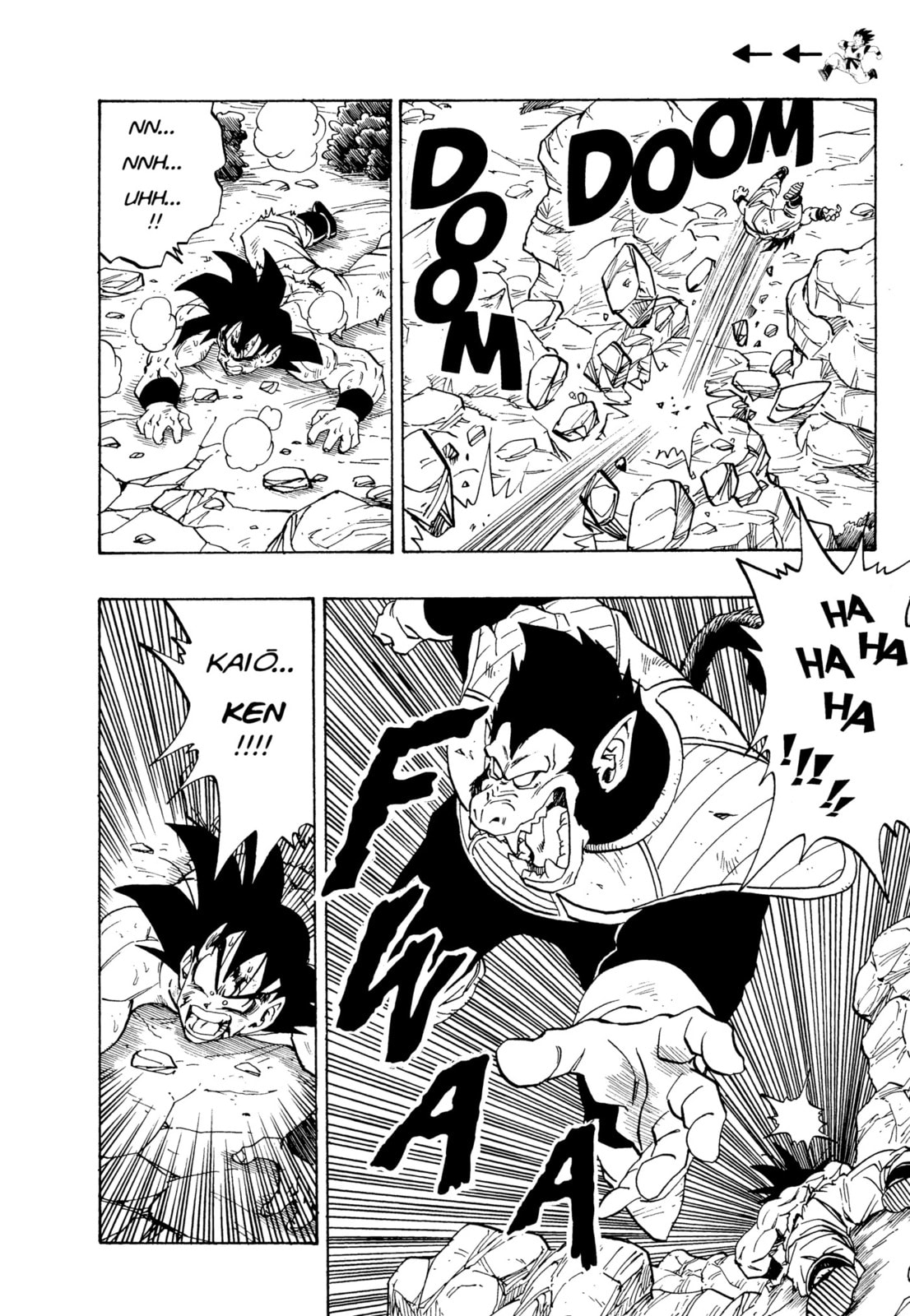 Read Dragon Ball Super chapter 233 image 8 on Lezhin