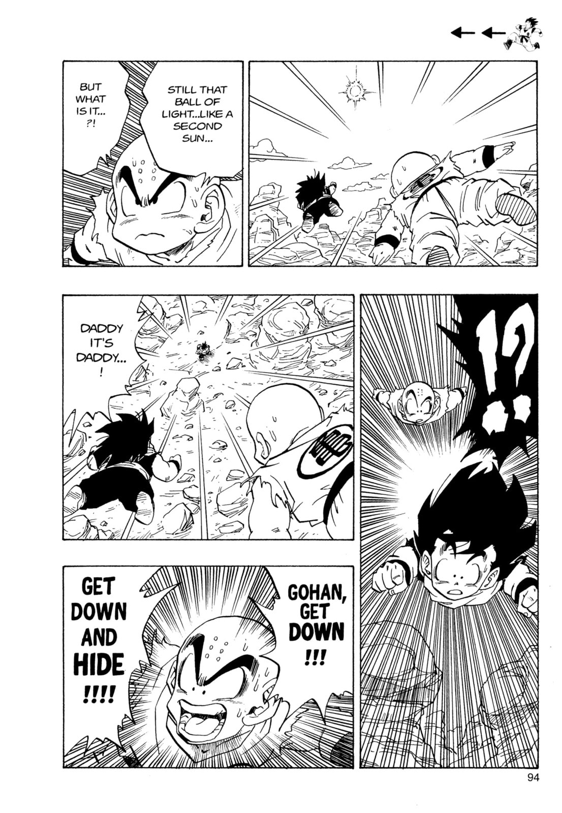 Read Dragon Ball Super chapter 235 image 2 on Lezhin