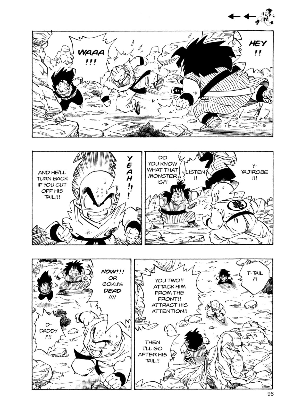 Read Dragon Ball Super chapter 235 image 4 on Lezhin