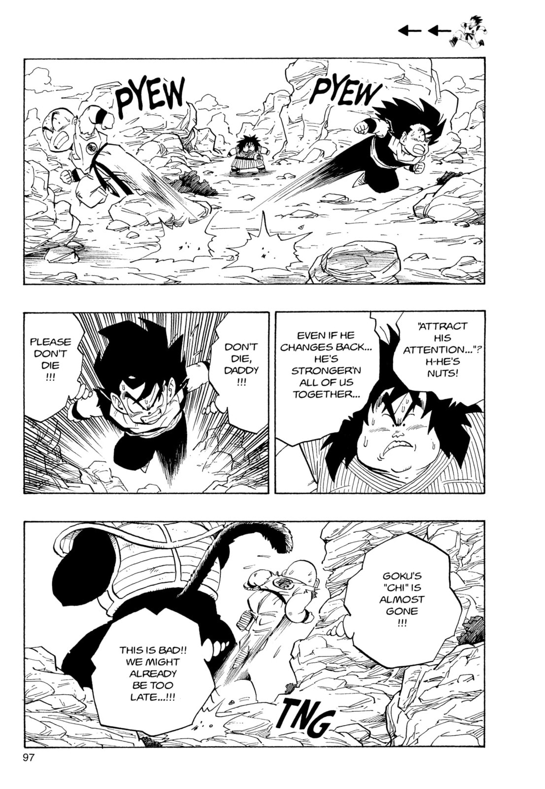 Read Dragon Ball Super chapter 235 image 5 on Lezhin