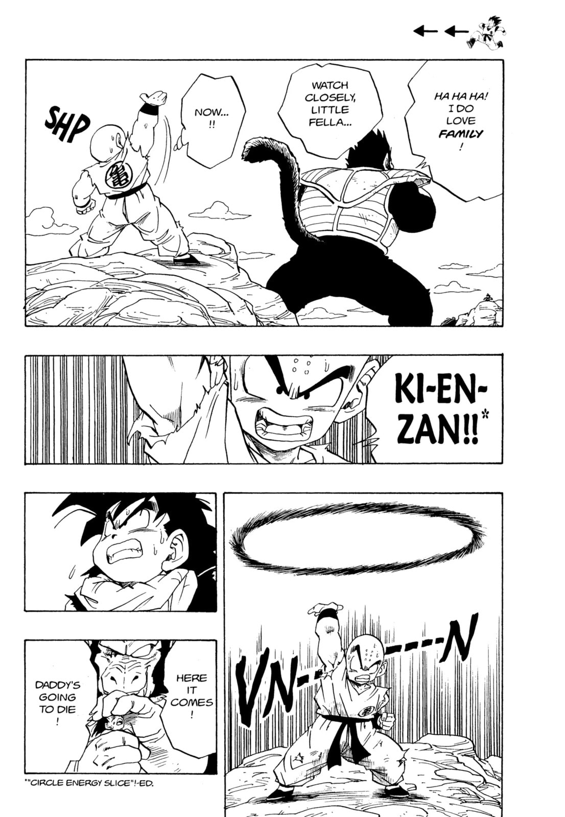 Read Dragon Ball Super chapter 235 image 7 on Lezhin