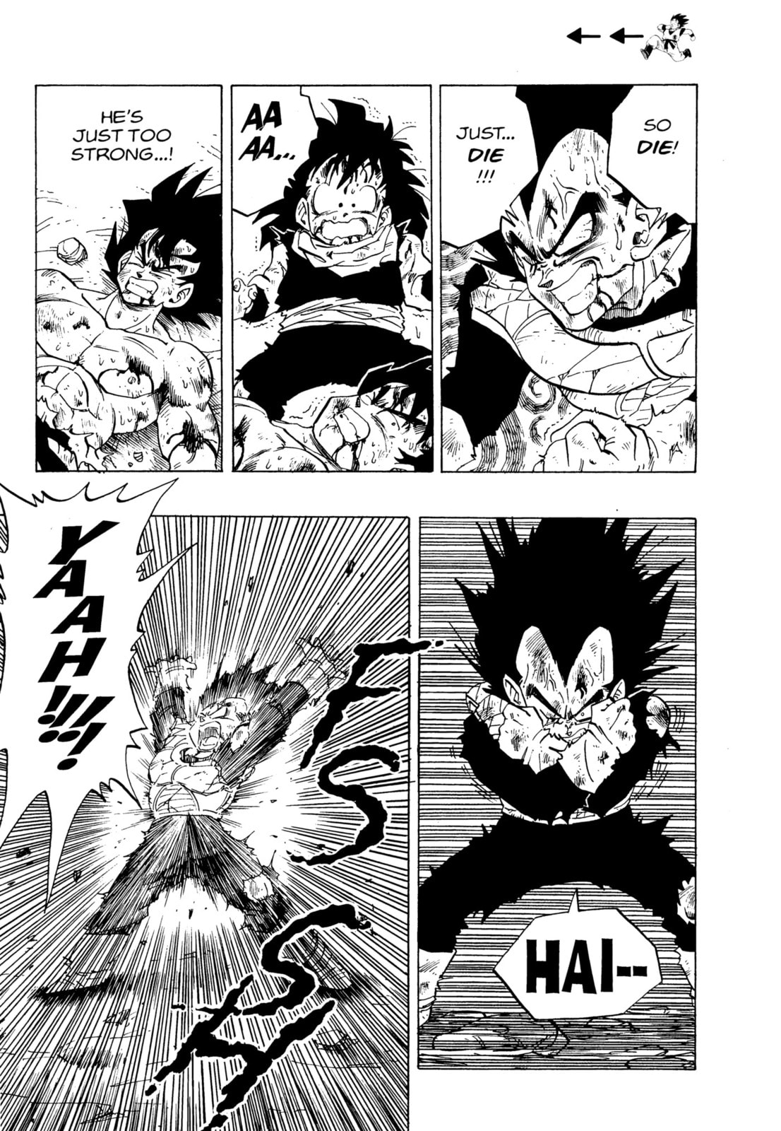 Read Dragon Ball Super chapter 239 image 1 on Lezhin
