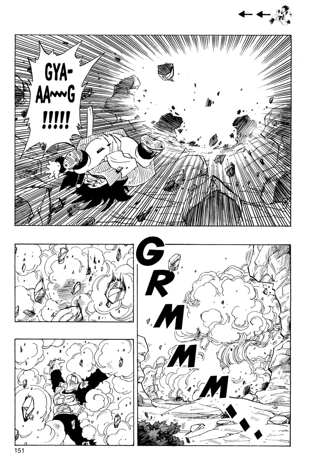 Read Dragon Ball Super chapter 239 image 3 on Lezhin