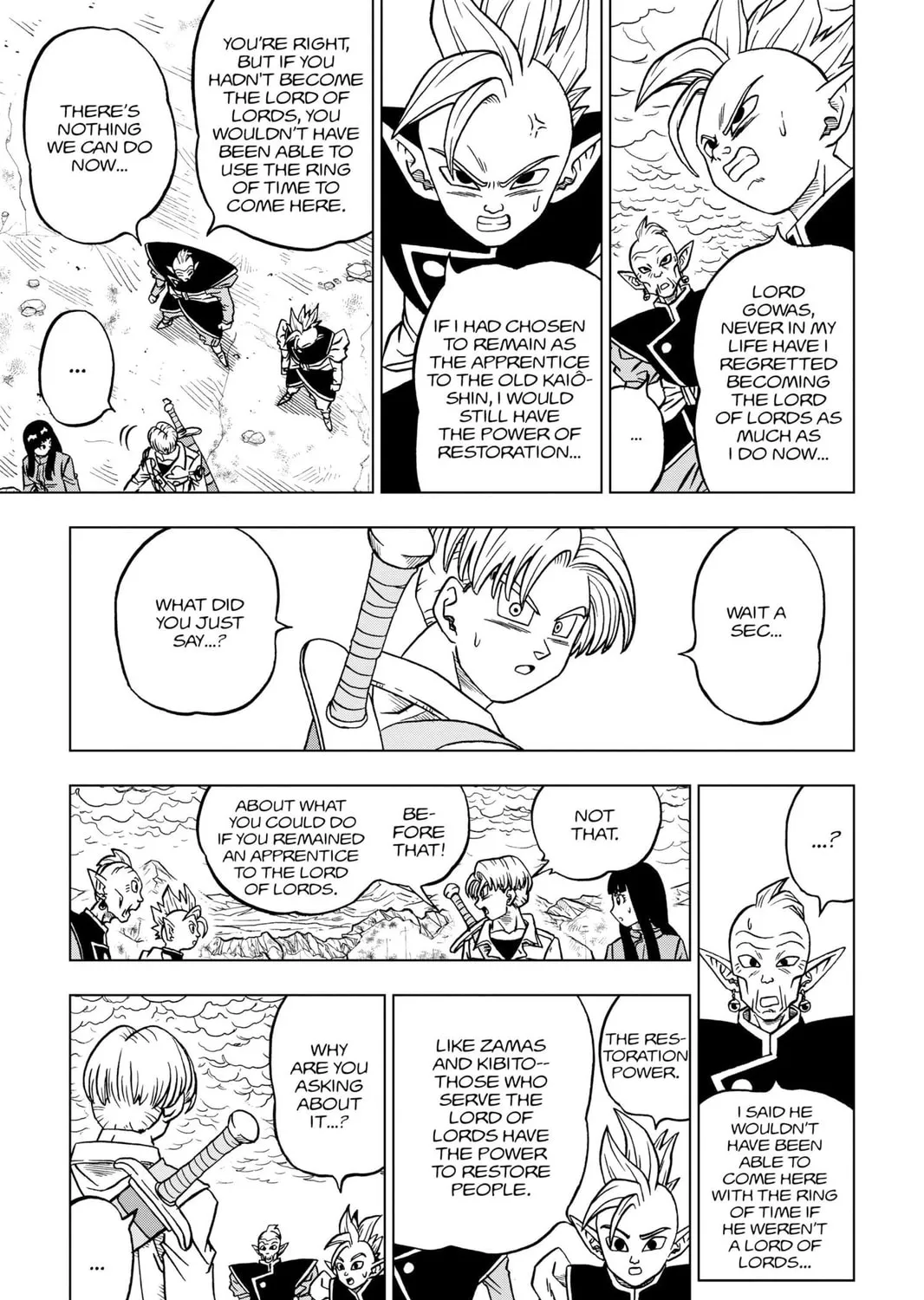 Read Dragon Ball Super chapter 24 image 12 on Lezhin