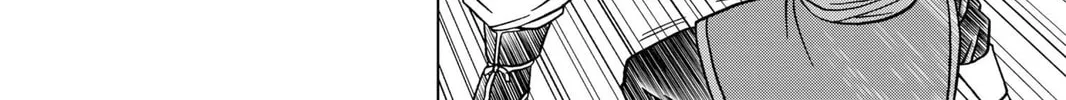 Read Dragon Ball Super chapter 24 image 75 on Lezhin