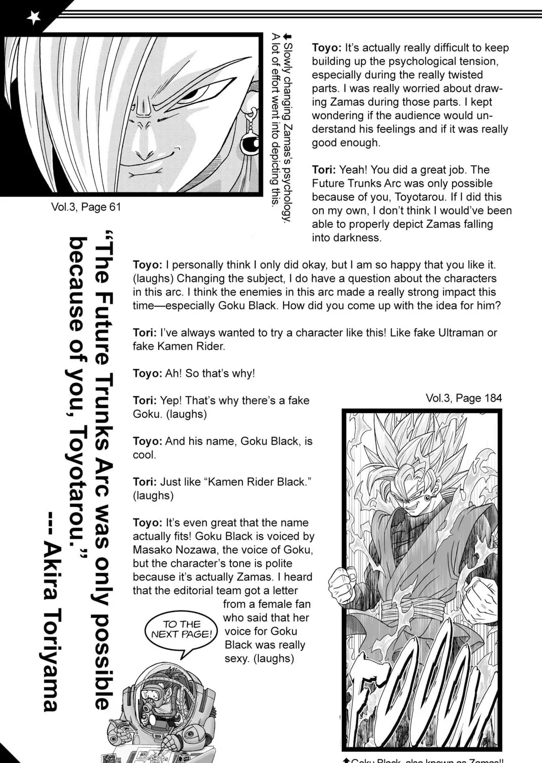 Read Dragon Ball Super chapter 24 image 92 on Lezhin