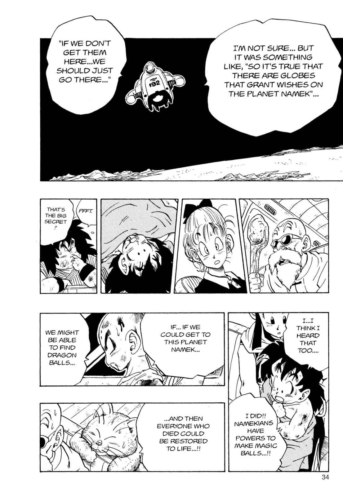 Read Dragon Ball Super chapter 242 image 12 on Lezhin