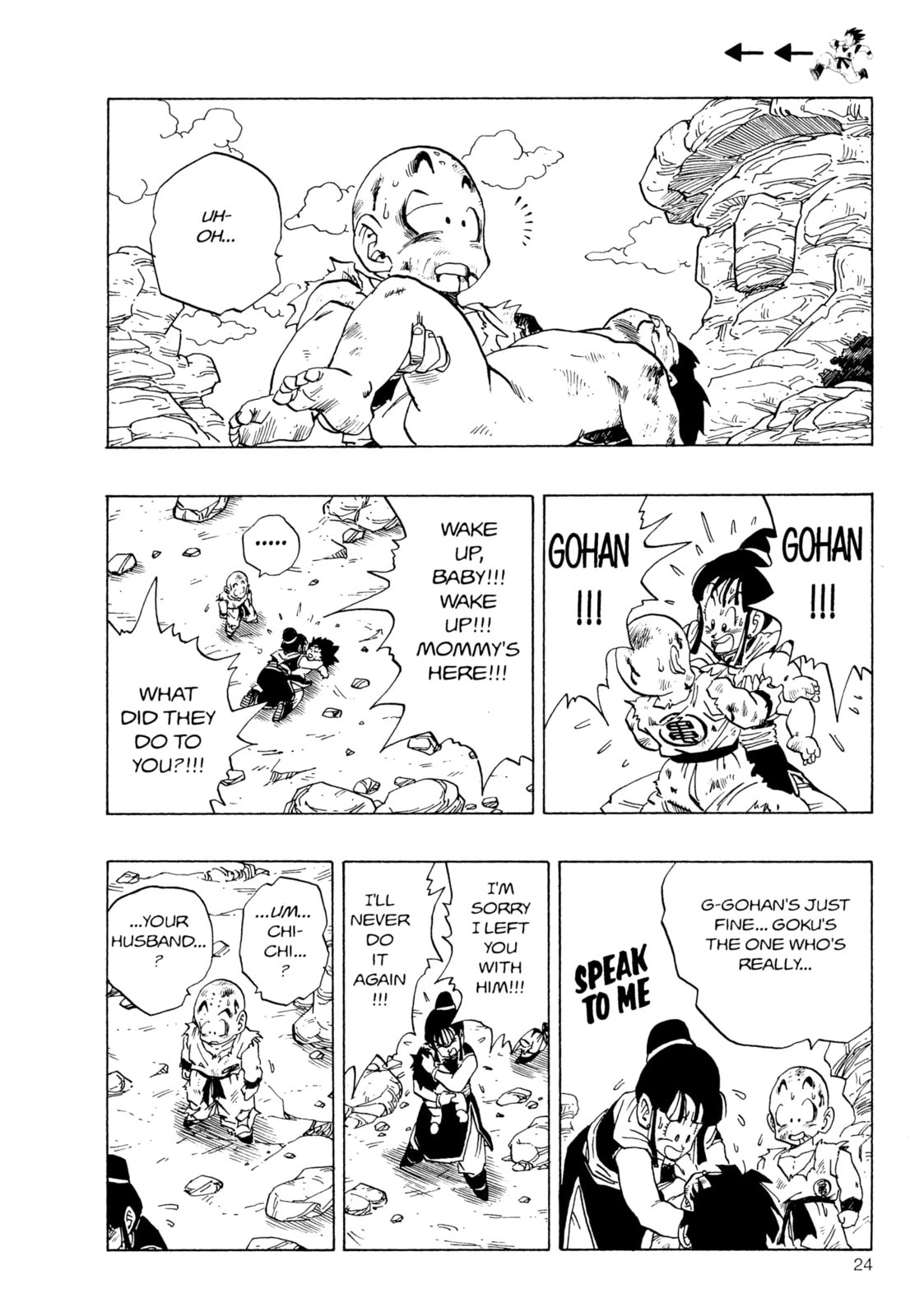 Read Dragon Ball Super chapter 242 image 2 on Lezhin
