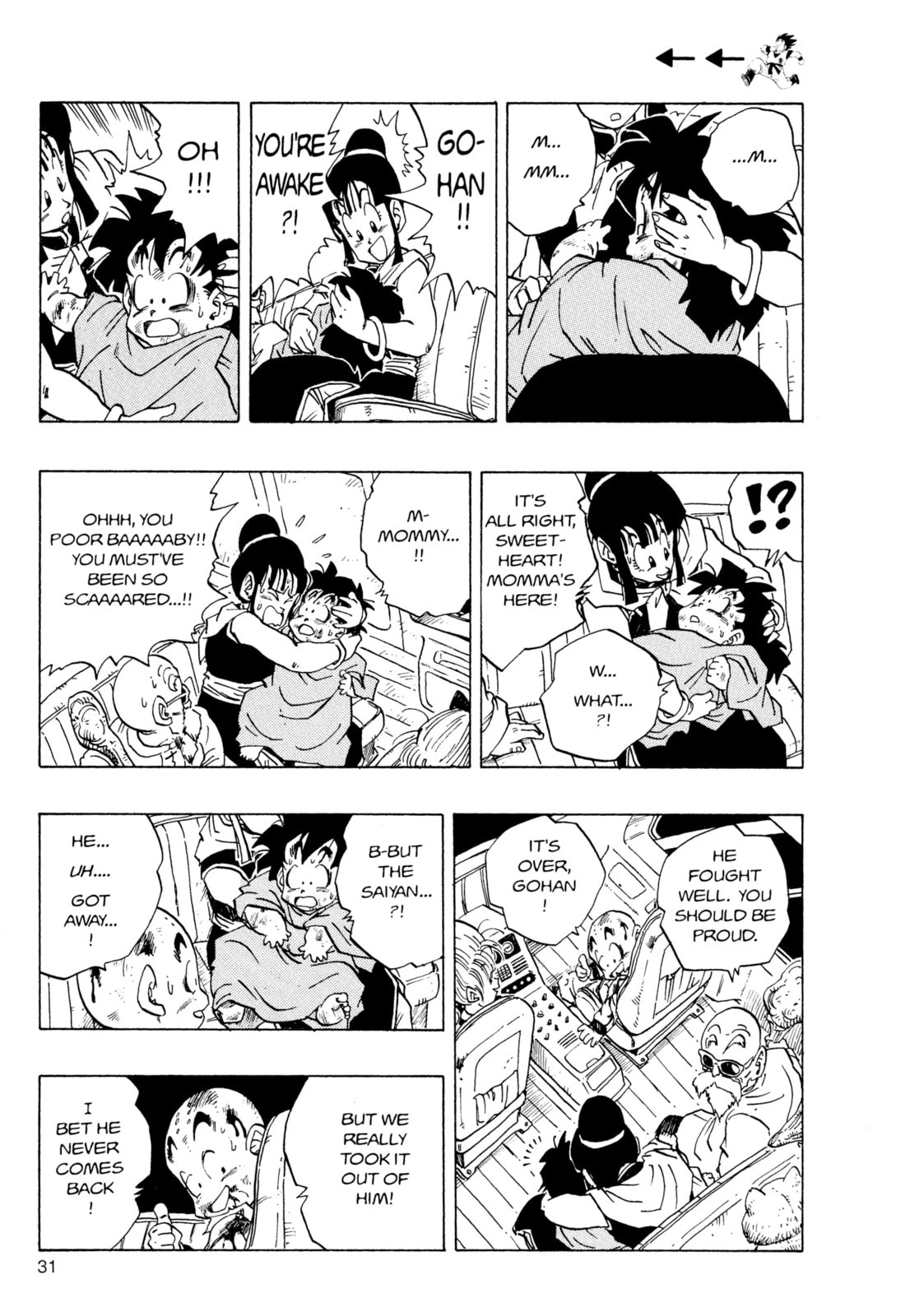 Read Dragon Ball Super chapter 242 image 9 on Lezhin