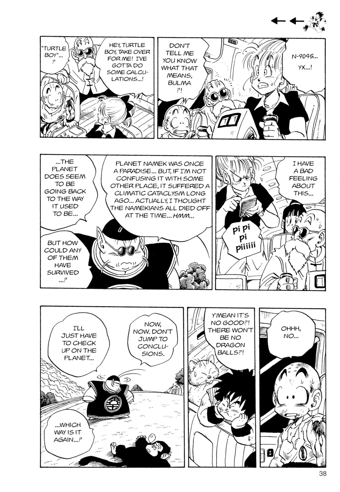 Dragon Ball Super Chapter 243 page 3 - 