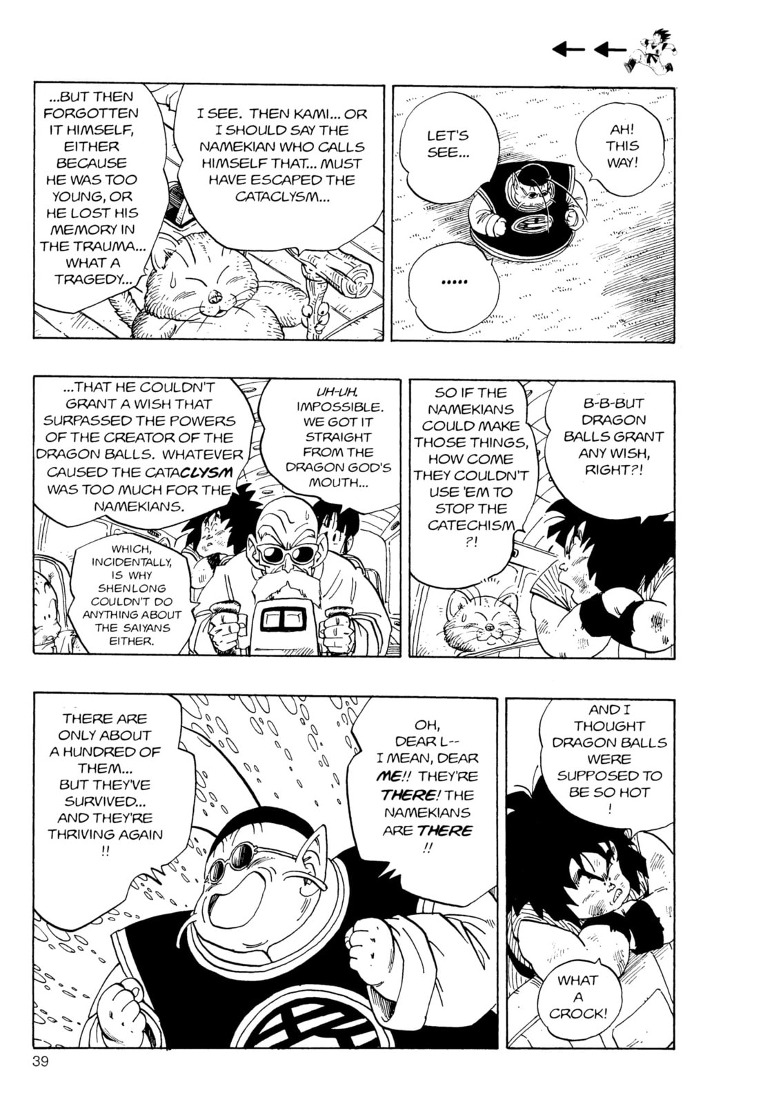 Dragon Ball Super Chapter 243 page 4 - 
