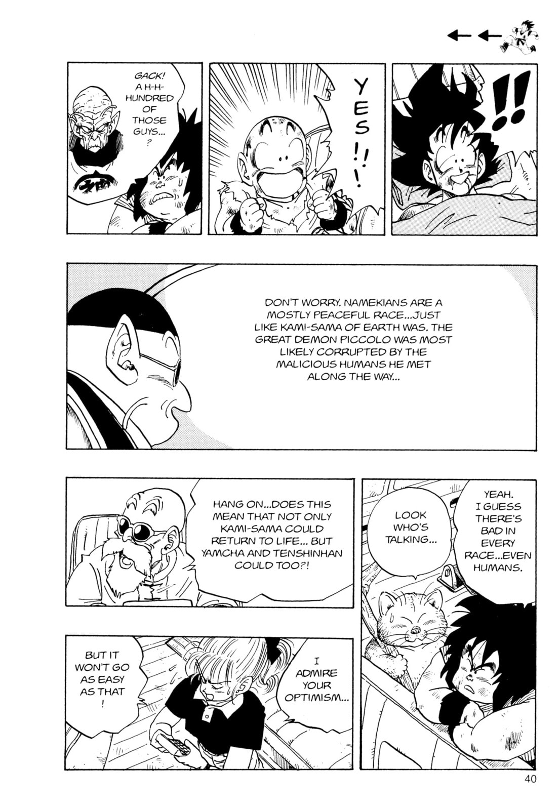 Dragon Ball Super Chapter 243 page 5 - 