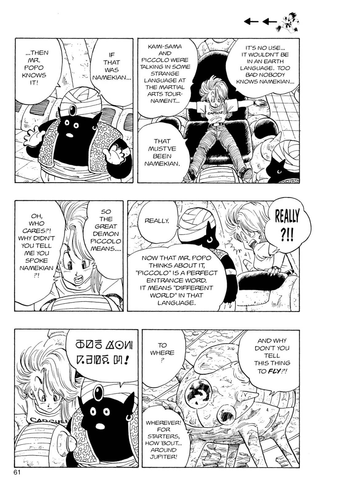 Read Dragon Ball Super chapter 244 image 11 on Lezhin