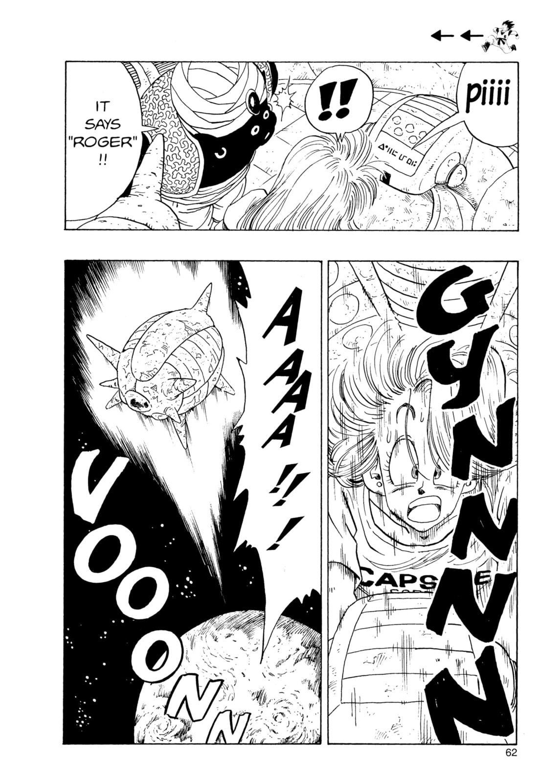 Read Dragon Ball Super chapter 244 image 12 on Lezhin