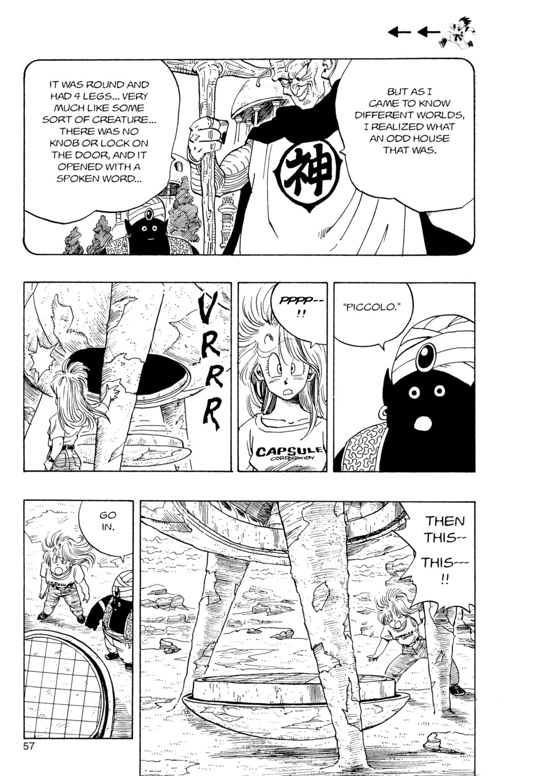 Read Dragon Ball Super chapter 244 image 7 on Lezhin