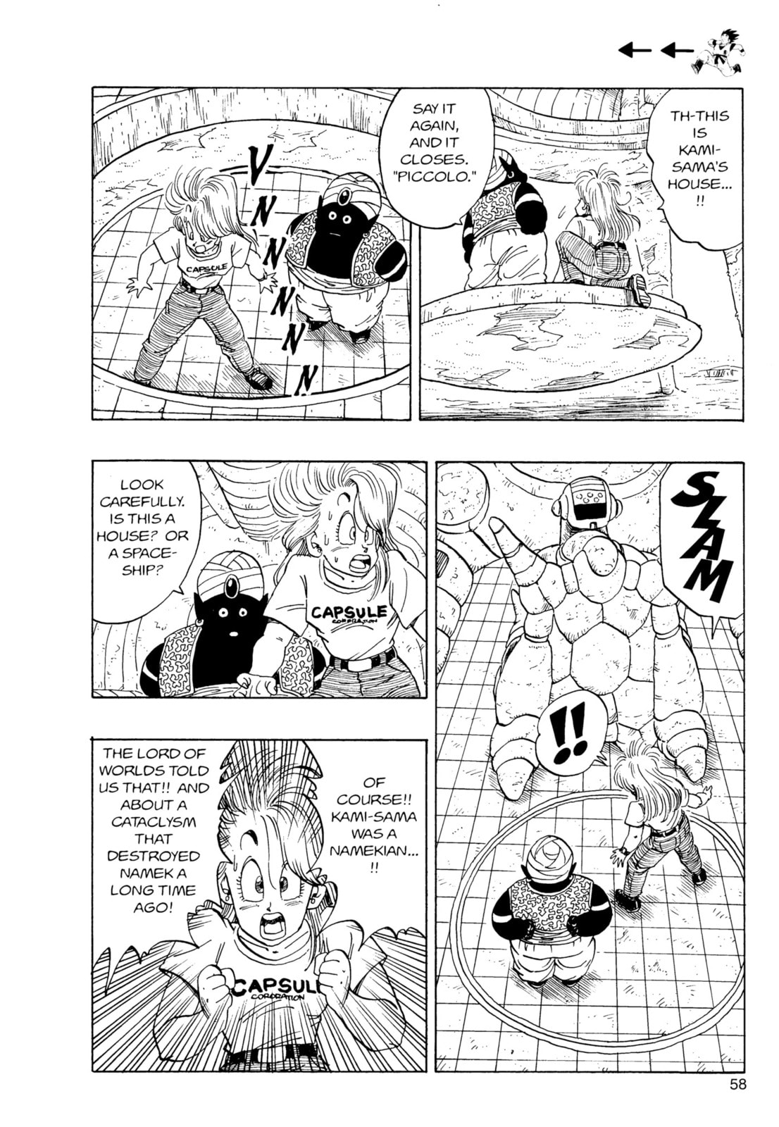 Read Dragon Ball Super chapter 244 image 8 on Lezhin
