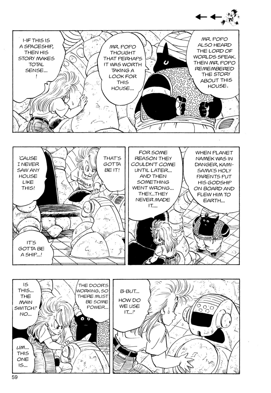 Read Dragon Ball Super chapter 244 image 9 on Lezhin