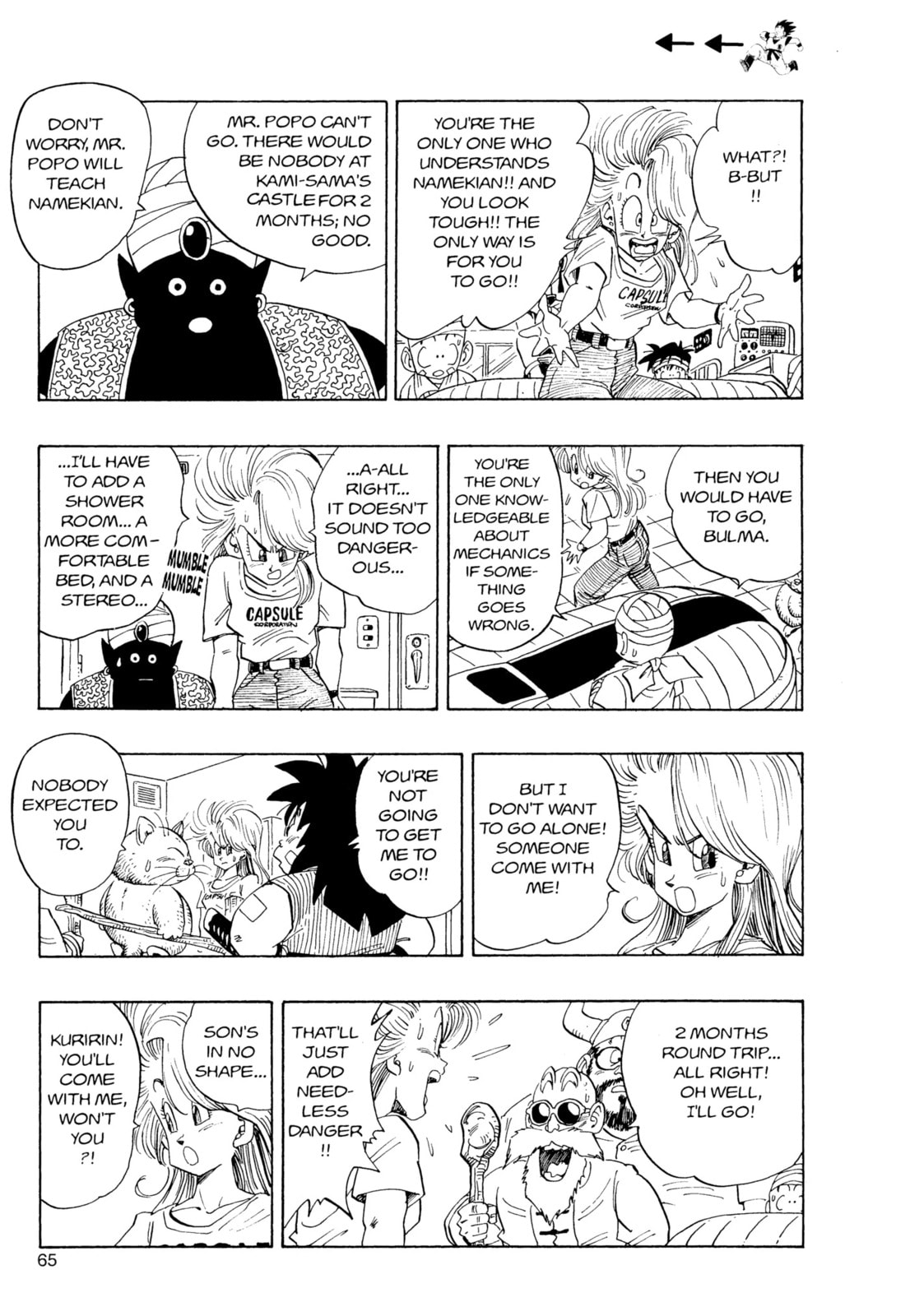 Read Dragon Ball Super chapter 245 image 1 on Lezhin