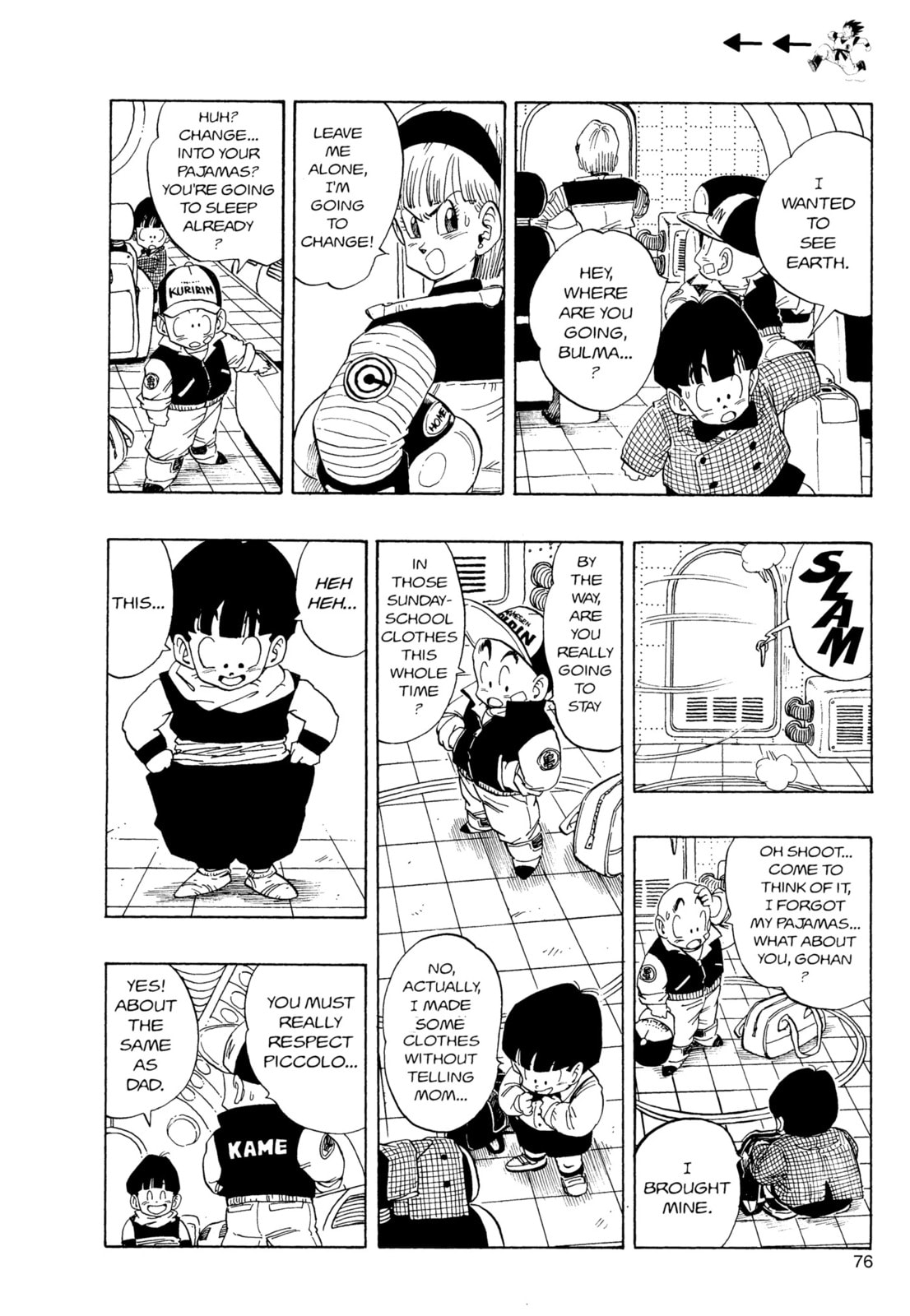 Read Dragon Ball Super chapter 245 image 12 on Lezhin