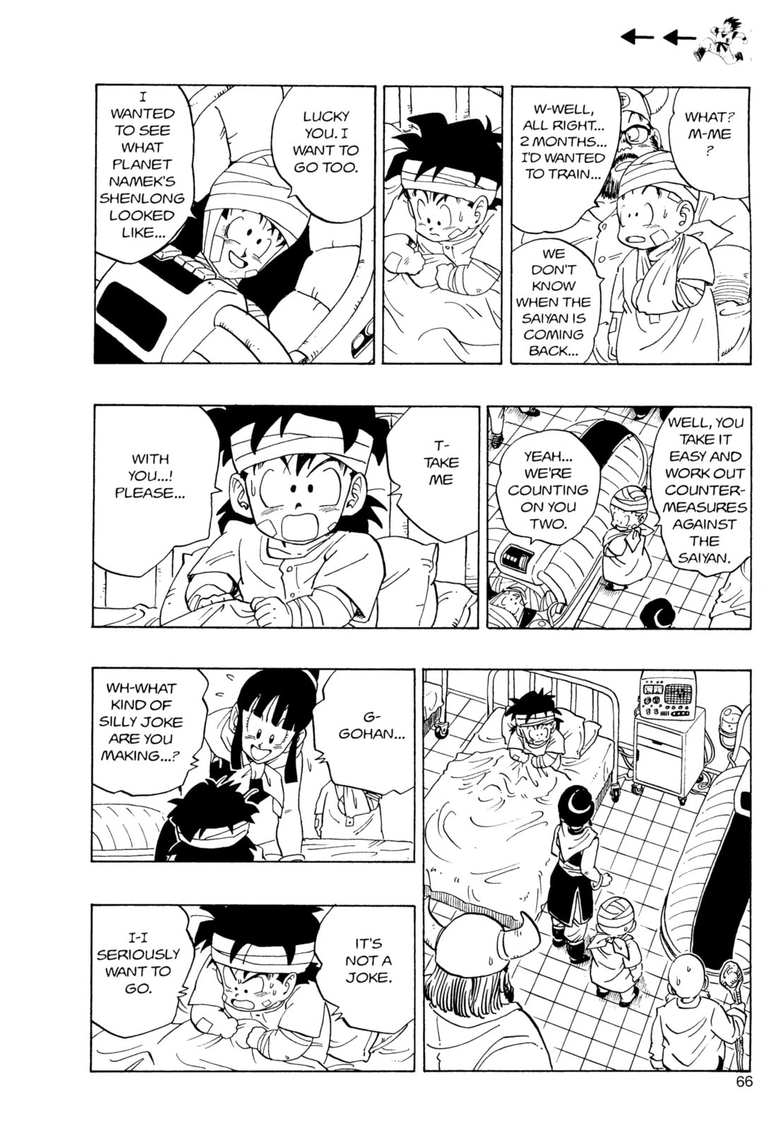 Read Dragon Ball Super chapter 245 image 2 on Lezhin