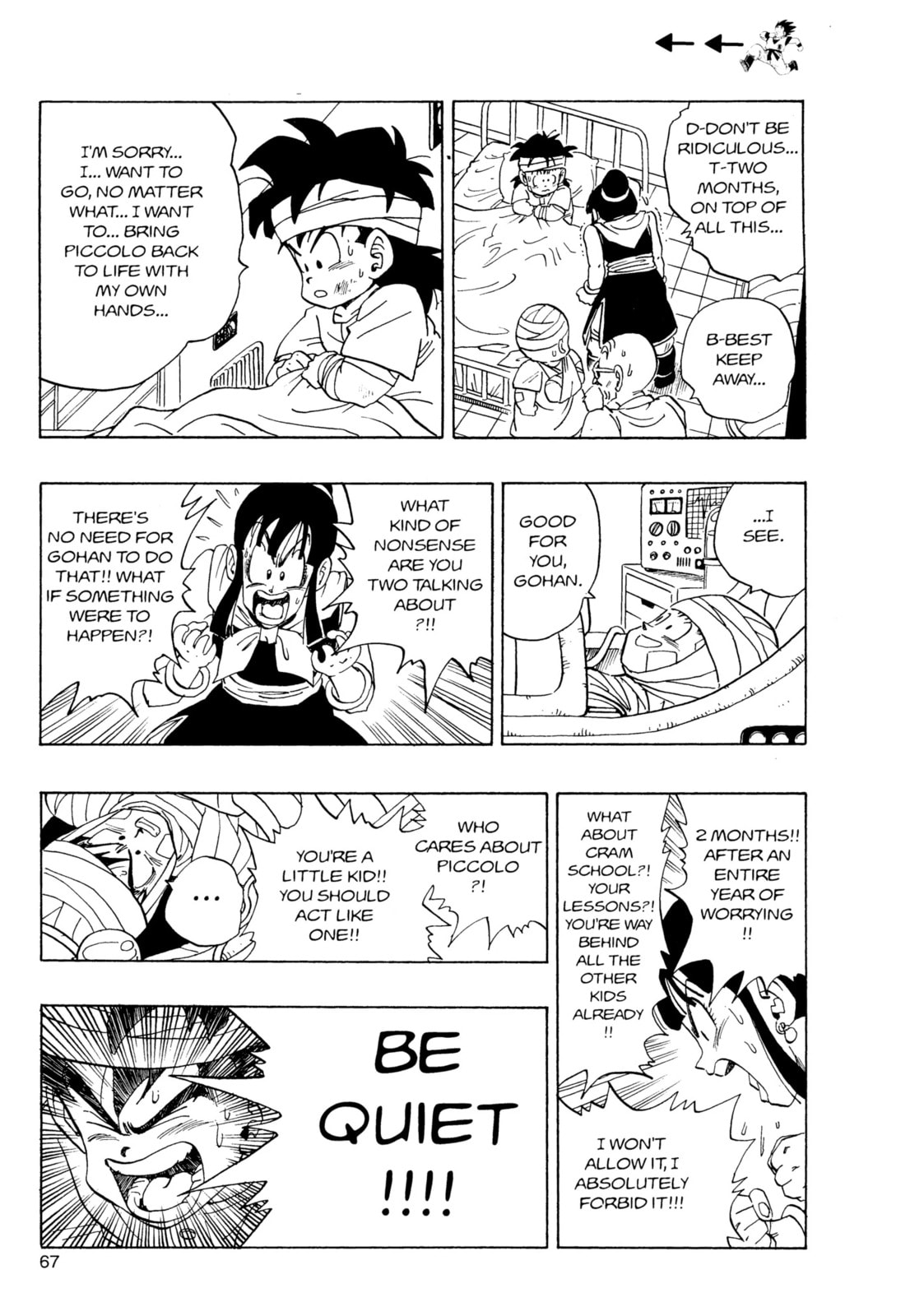 Read Dragon Ball Super chapter 245 image 3 on Lezhin