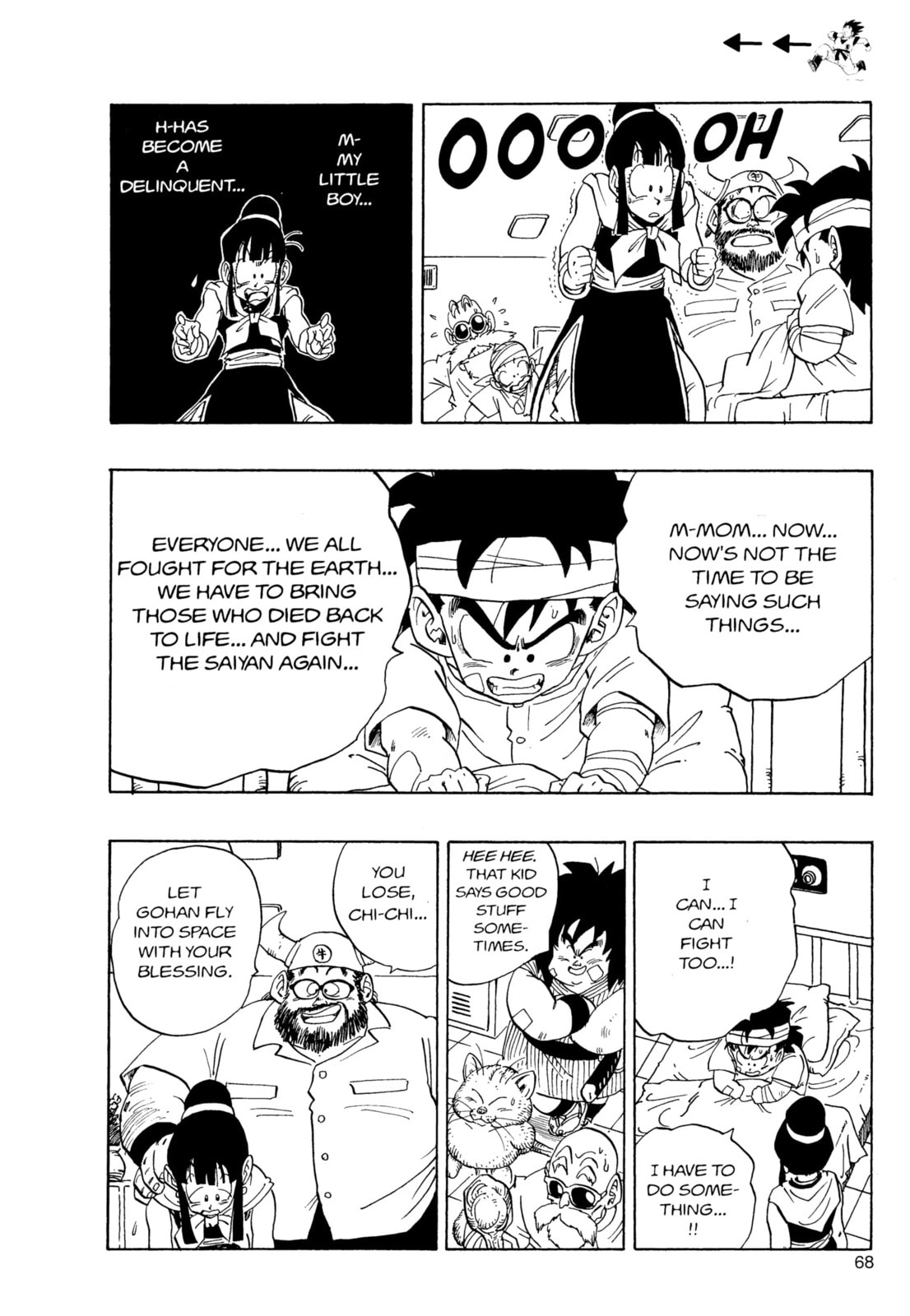 Read Dragon Ball Super chapter 245 image 4 on Lezhin