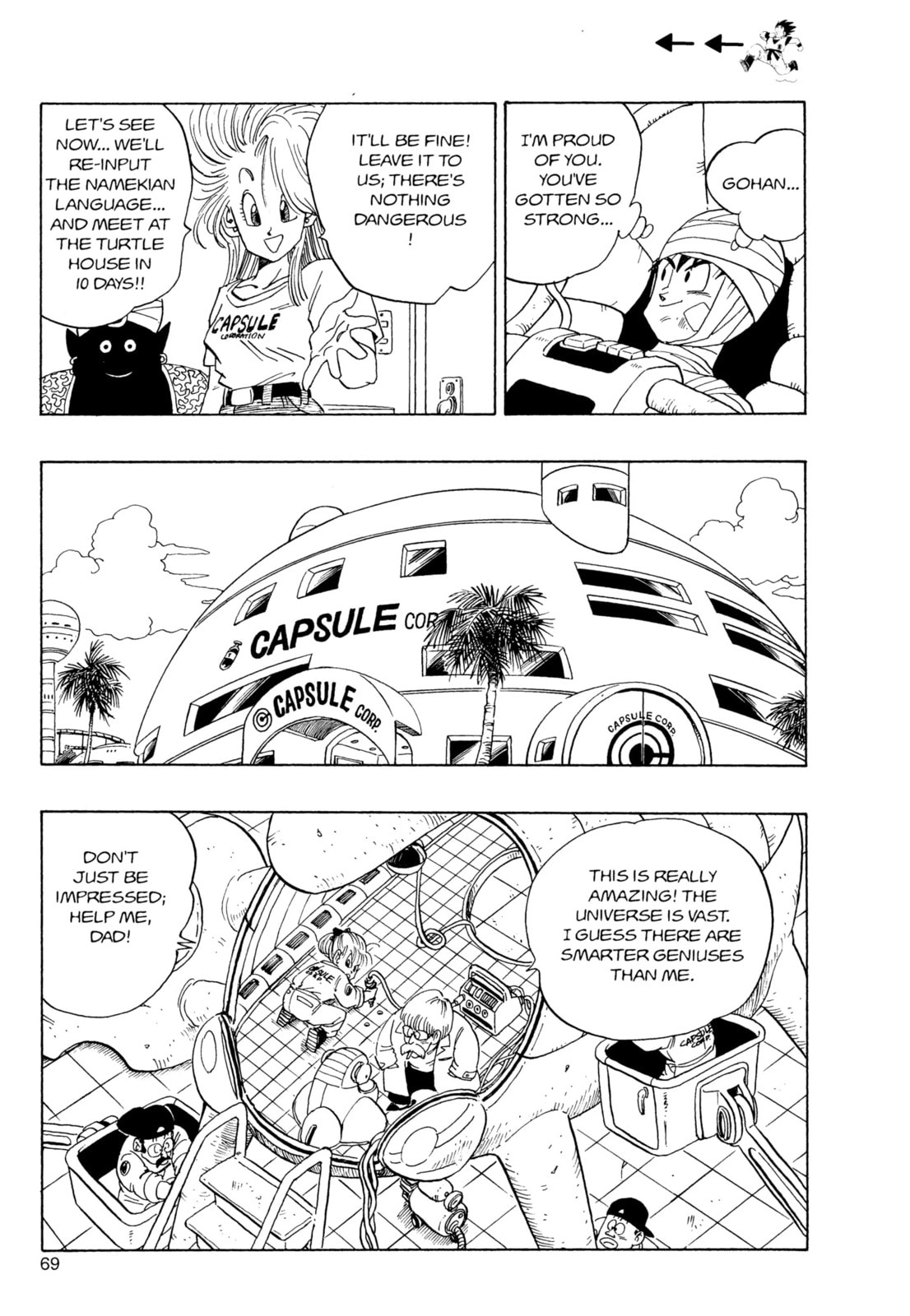 Read Dragon Ball Super chapter 245 image 5 on Lezhin