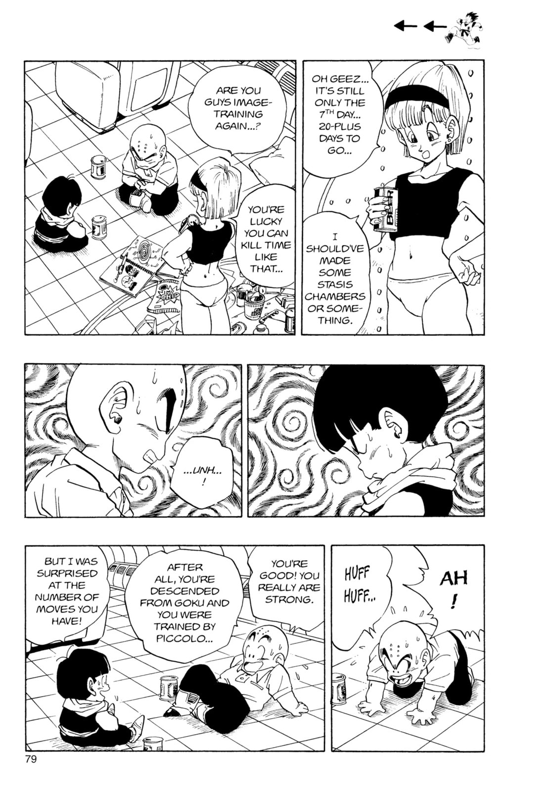 Read Dragon Ball Super chapter 246 image 1 on Lezhin