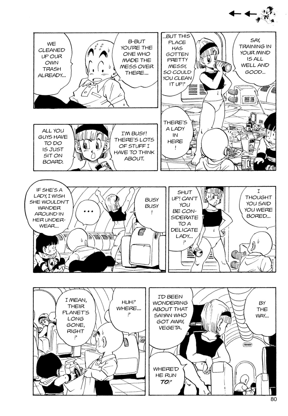 Read Dragon Ball Super chapter 246 image 2 on Lezhin