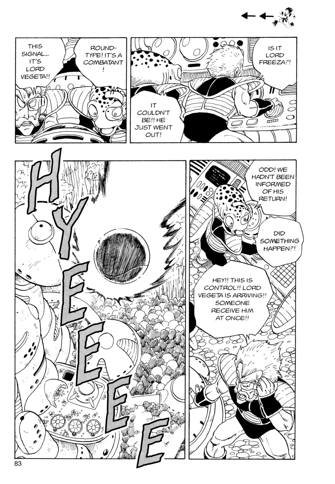 Read Dragon Ball Super chapter 246 image 5 on Lezhin