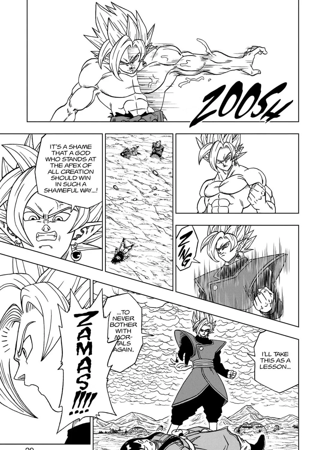 Read Dragon Ball Super chapter 25 image 44 on Lezhin