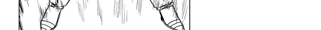 Read Dragon Ball Super chapter 25 image 75 on Lezhin