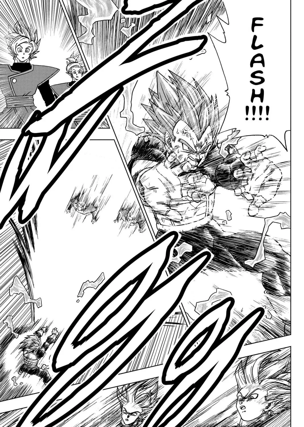 Read Dragon Ball Super chapter 25 image 80 on Lezhin