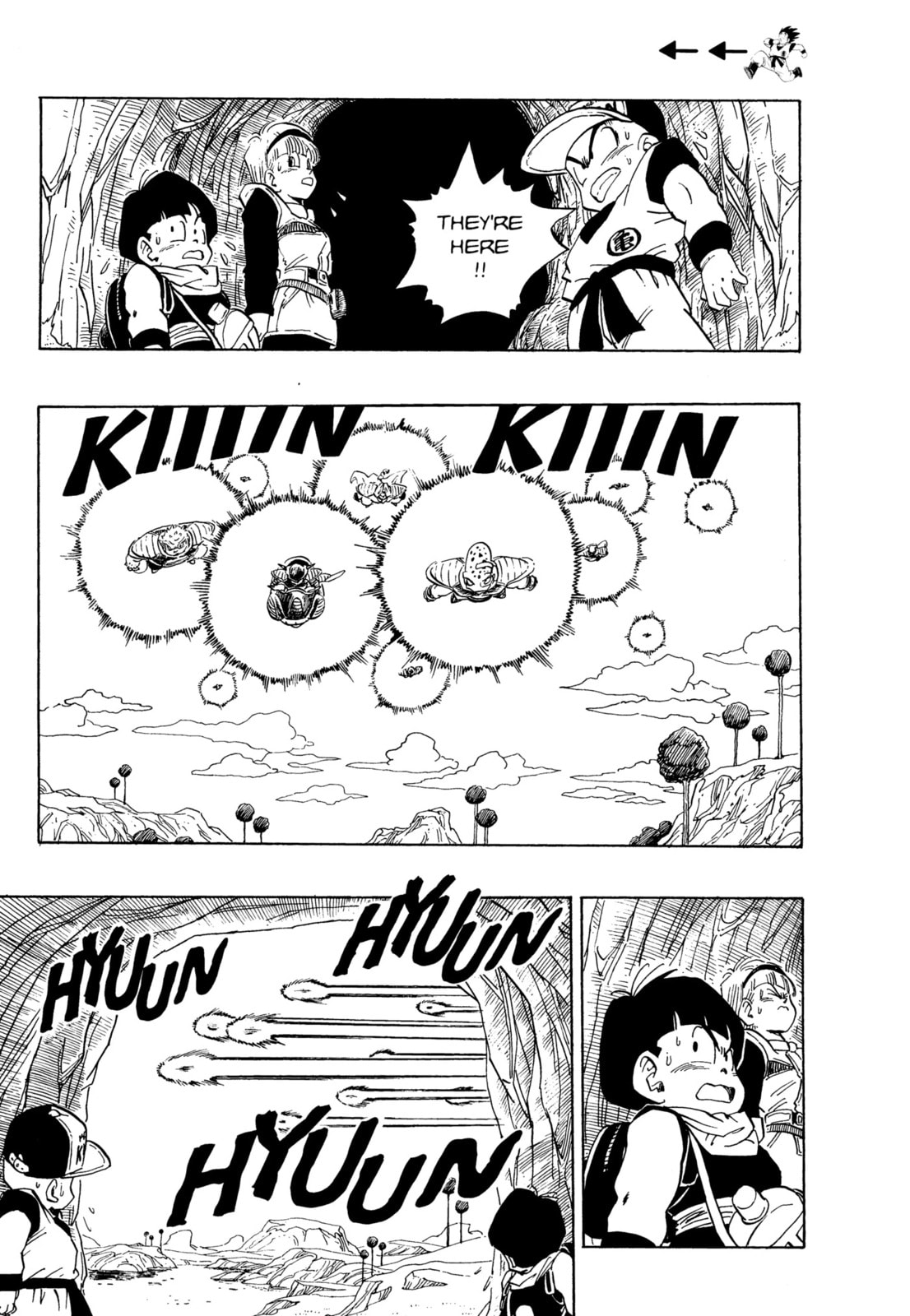 Read Dragon Ball Super chapter 250 image 1 on Lezhin