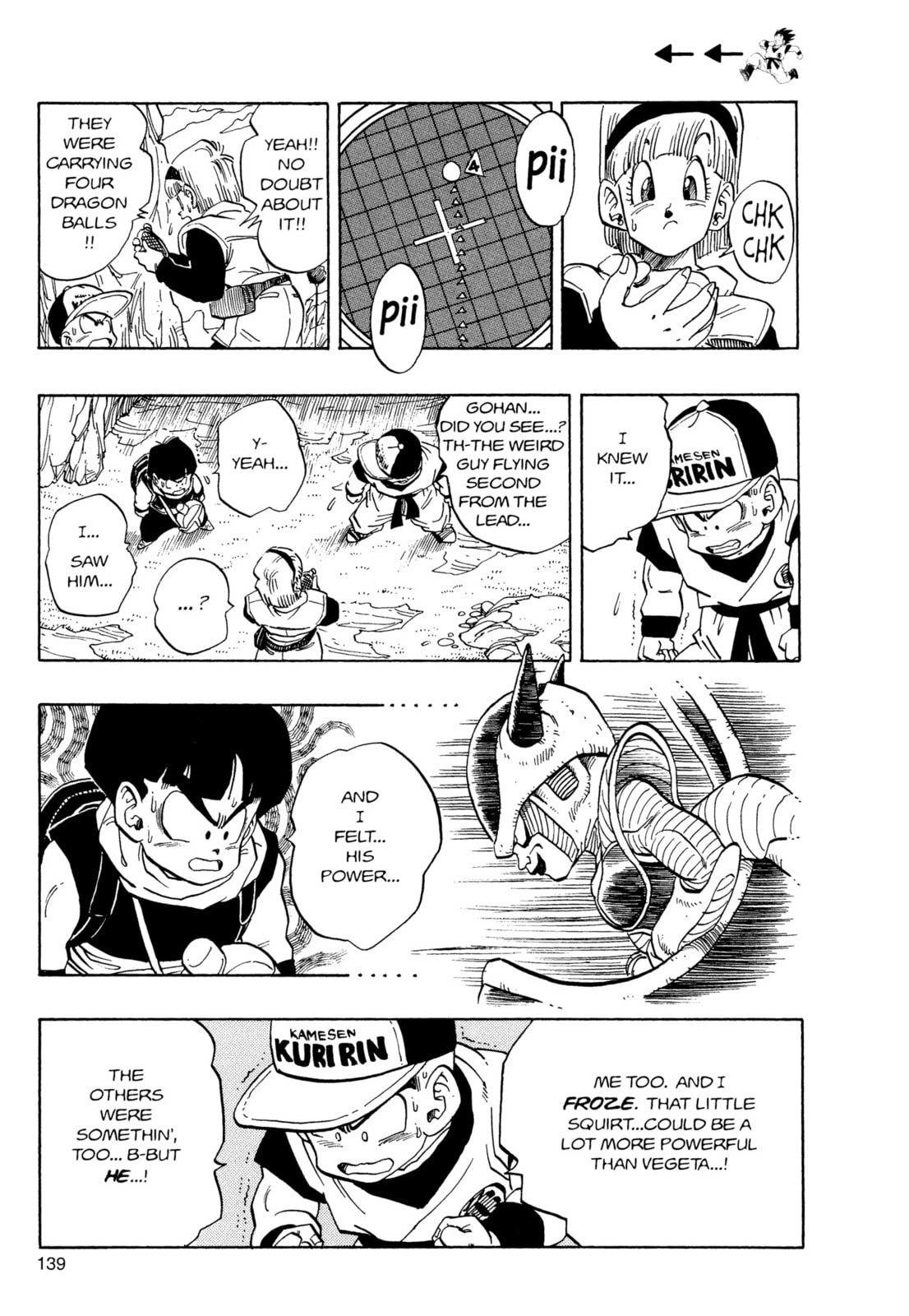 Read Dragon Ball Super chapter 250 image 3 on Lezhin
