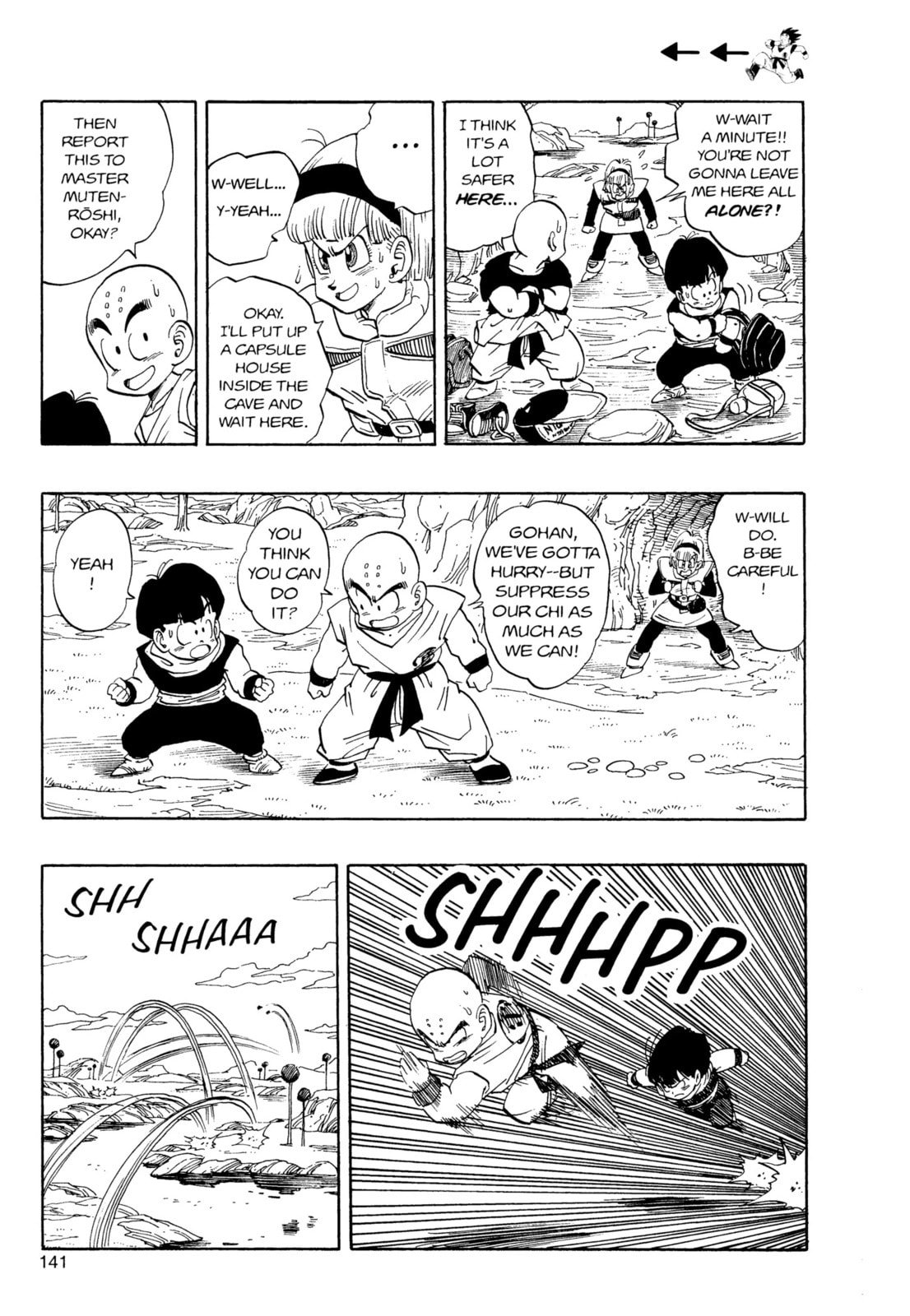 Read Dragon Ball Super chapter 250 image 5 on Lezhin
