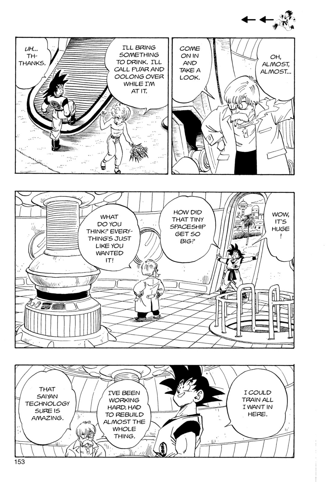 Read Dragon Ball Super chapter 251 image 3 on Lezhin
