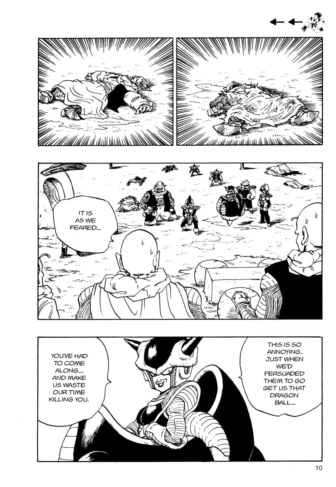 Read Dragon Ball Super chapter 253 image 3 on Lezhin