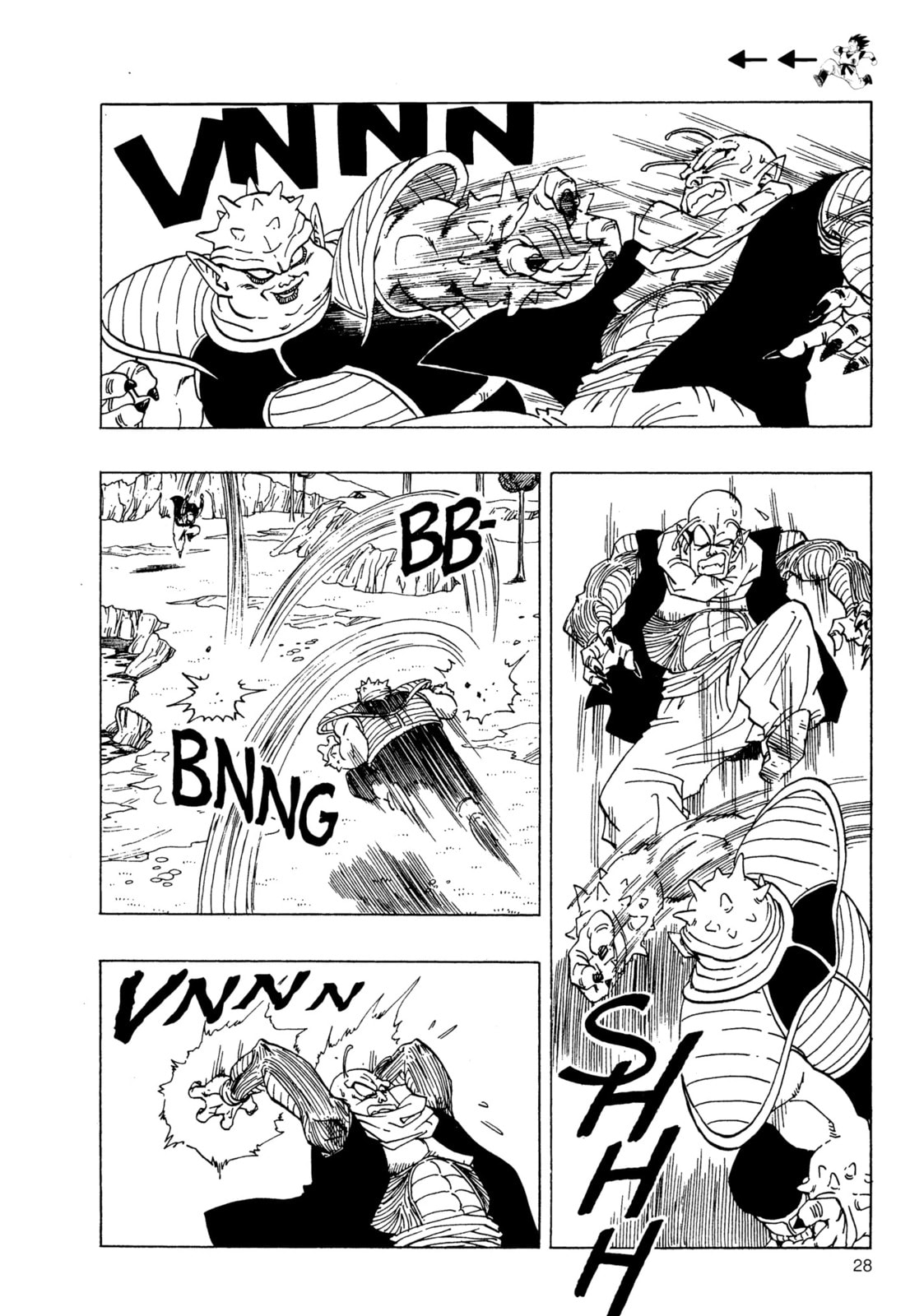 Read Dragon Ball Super chapter 254 image 6 on Lezhin
