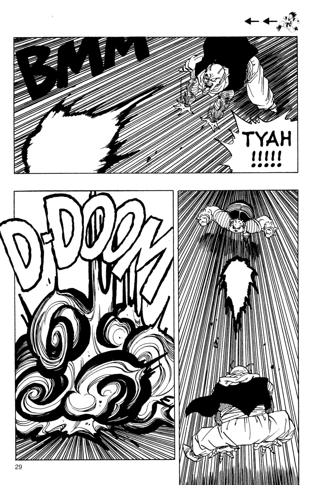 Read Dragon Ball Super chapter 254 image 7 on Lezhin
